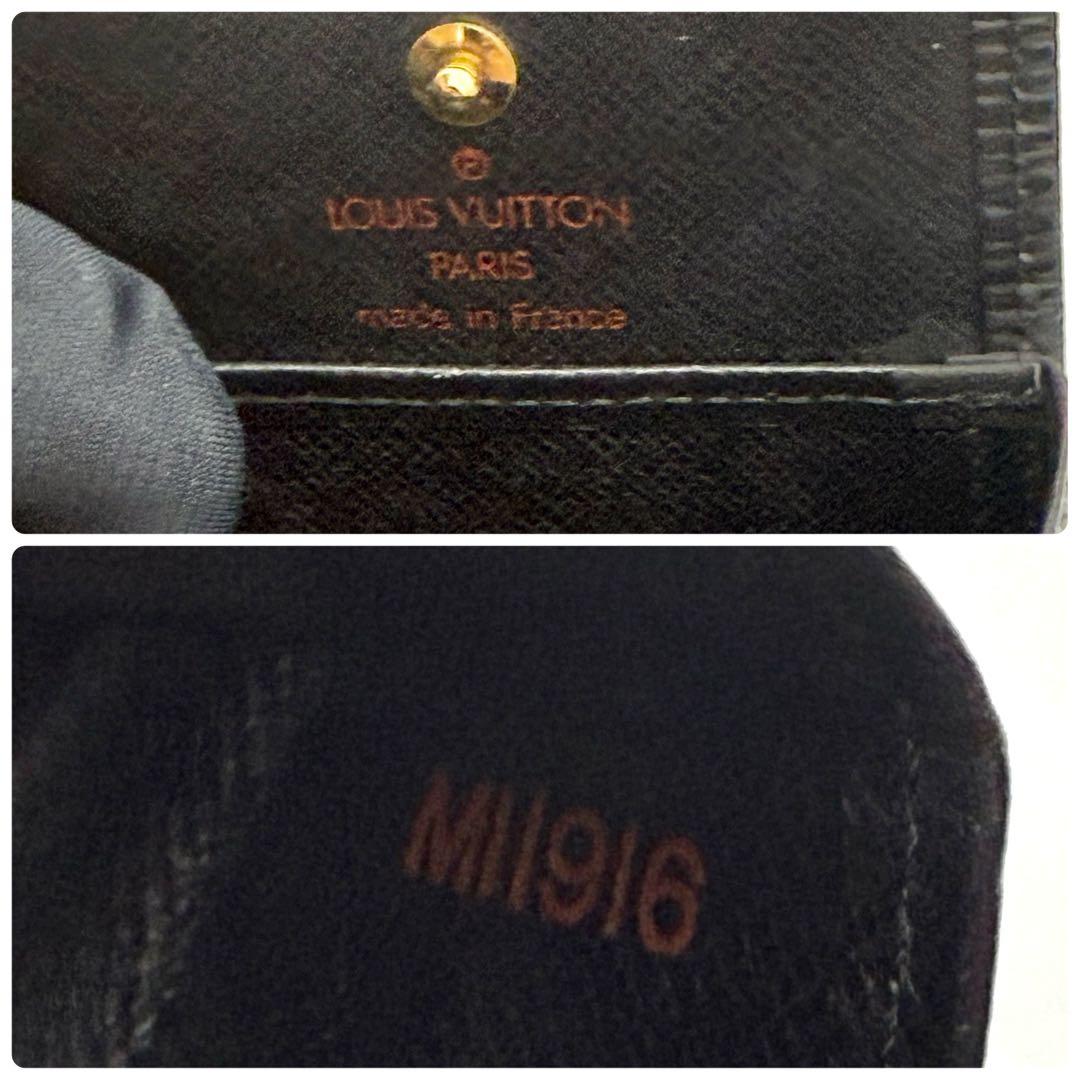 美品　ルイヴィトン　エピ　ケース　ボワット