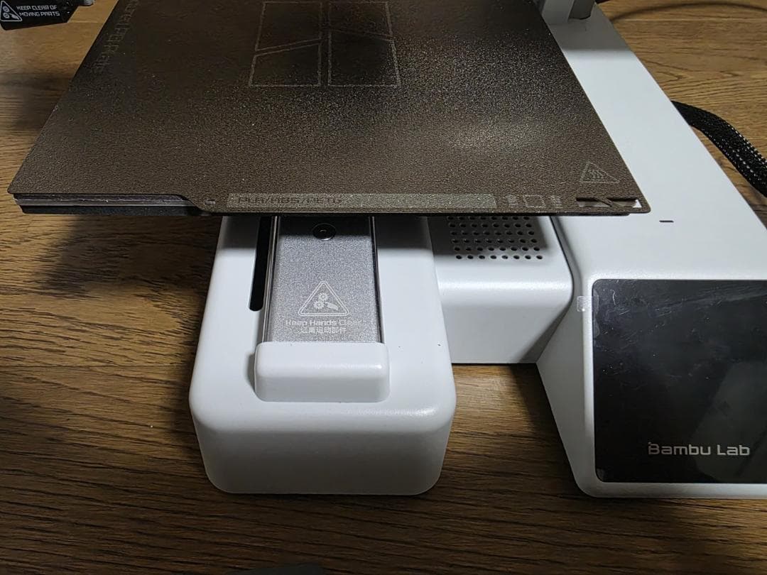 Bambu Lab（バンブーラボ）A1 mini 本体