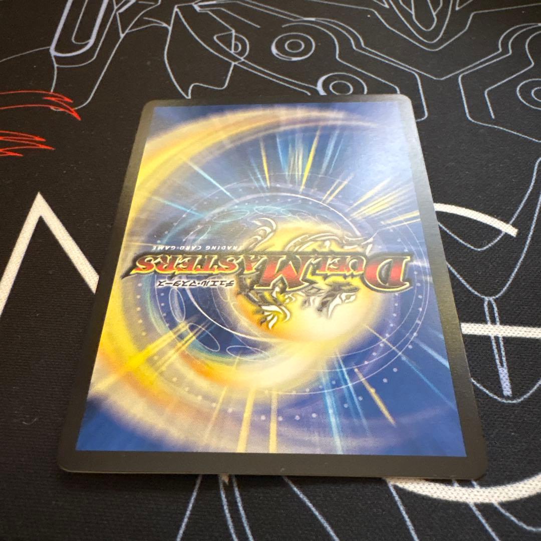 デュエルマスターズ プロモカード 氷柱と炎狐の決断