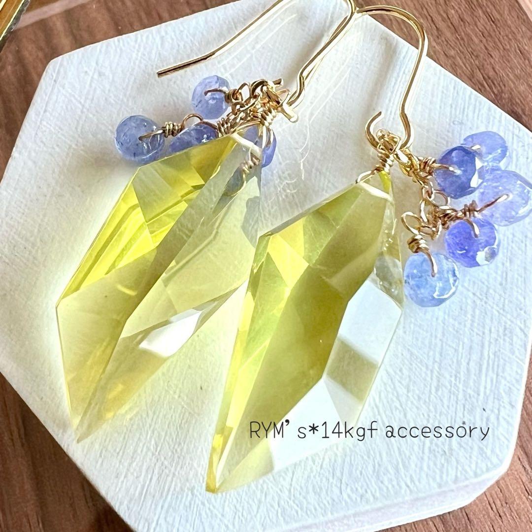 ダンゴ♡⁠˖⁠꒰⁠ᵕ⁠༚⁠ᵕ⁠⑅⁠꒱様 リクエスト 4点 まとめ商品