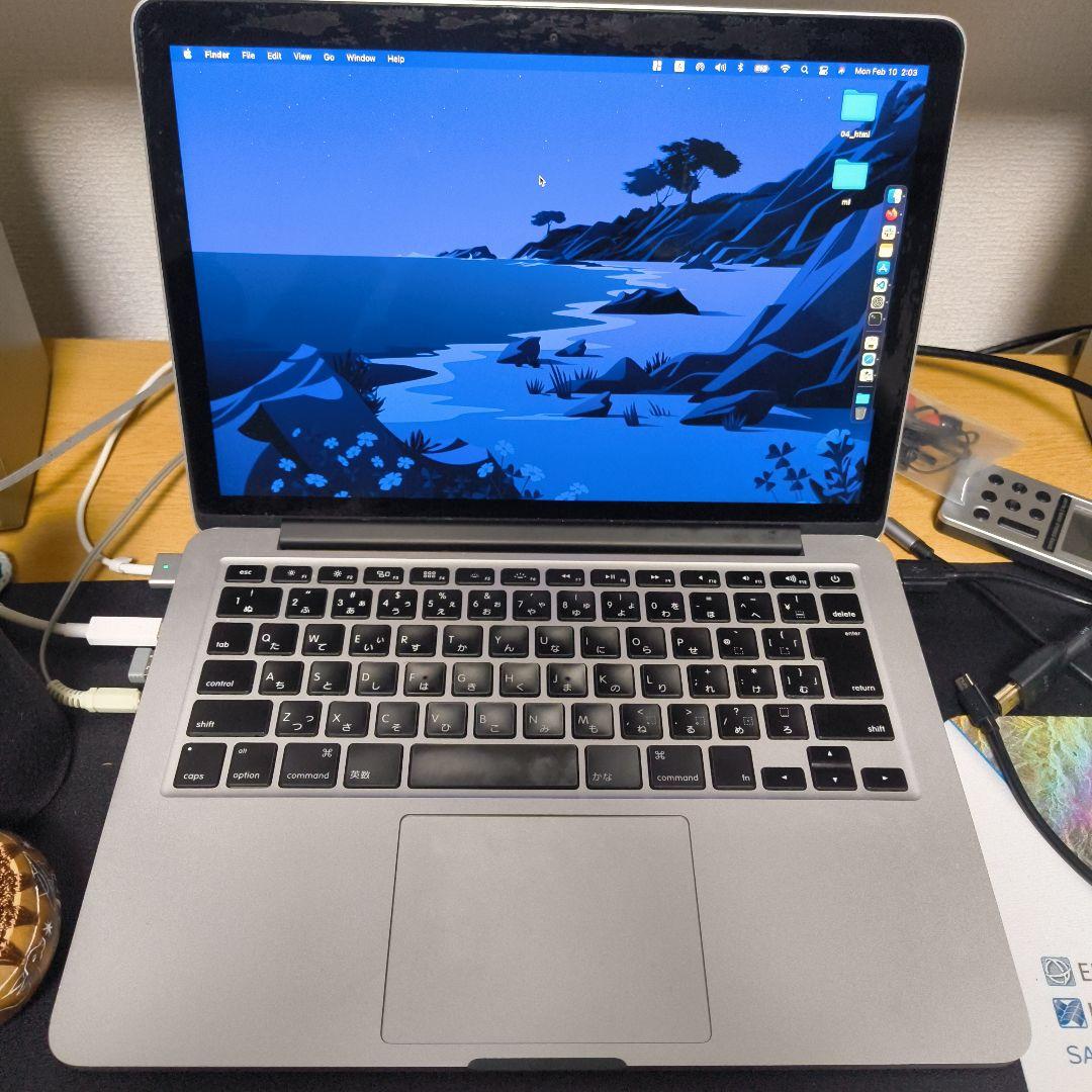 MacBook Pro 13インチ メモリ8GB SSD256GB