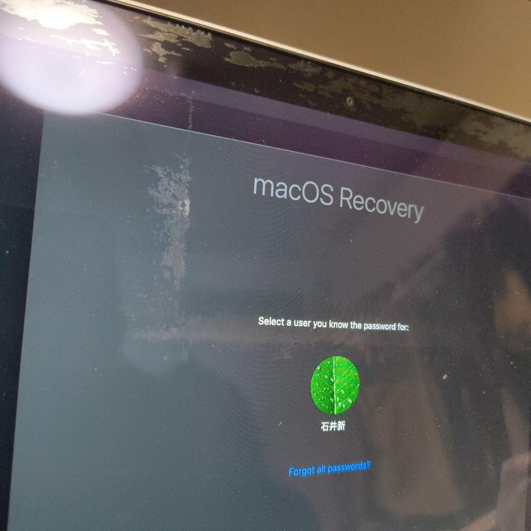 MacBook Pro 13インチ メモリ8GB SSD256GB
