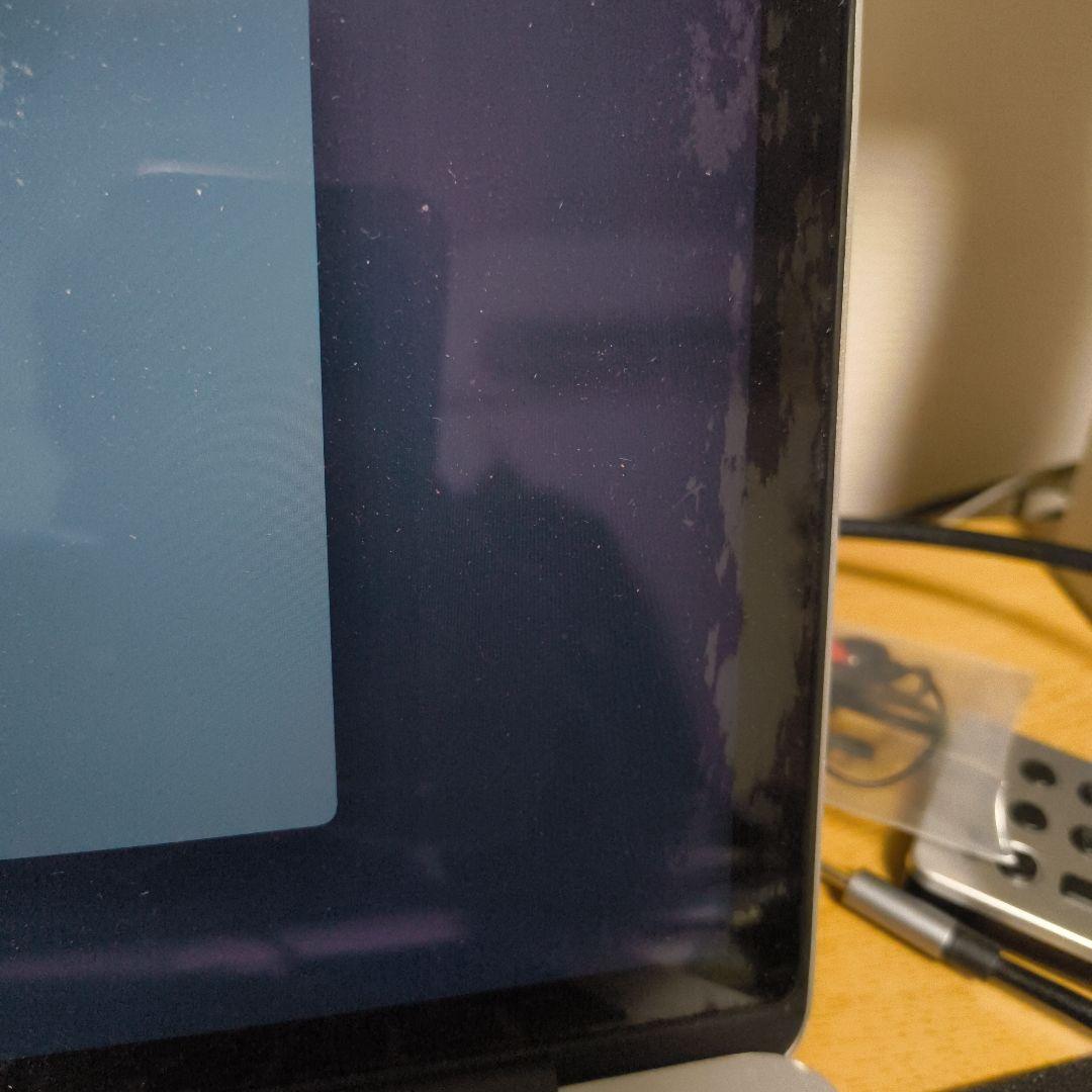 MacBook Pro 13インチ メモリ8GB SSD256GB