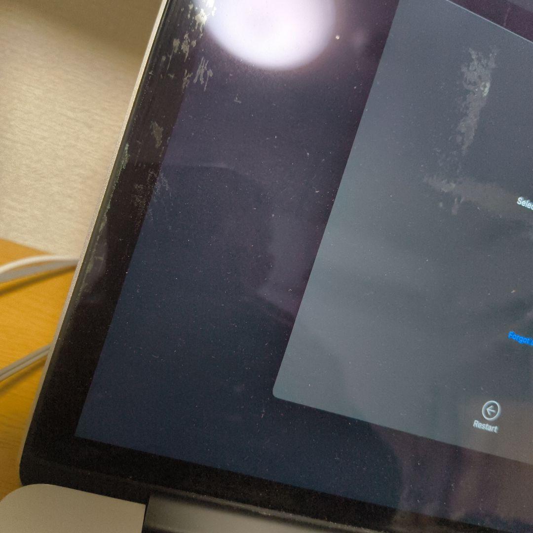 MacBook Pro 13インチ メモリ8GB SSD256GB