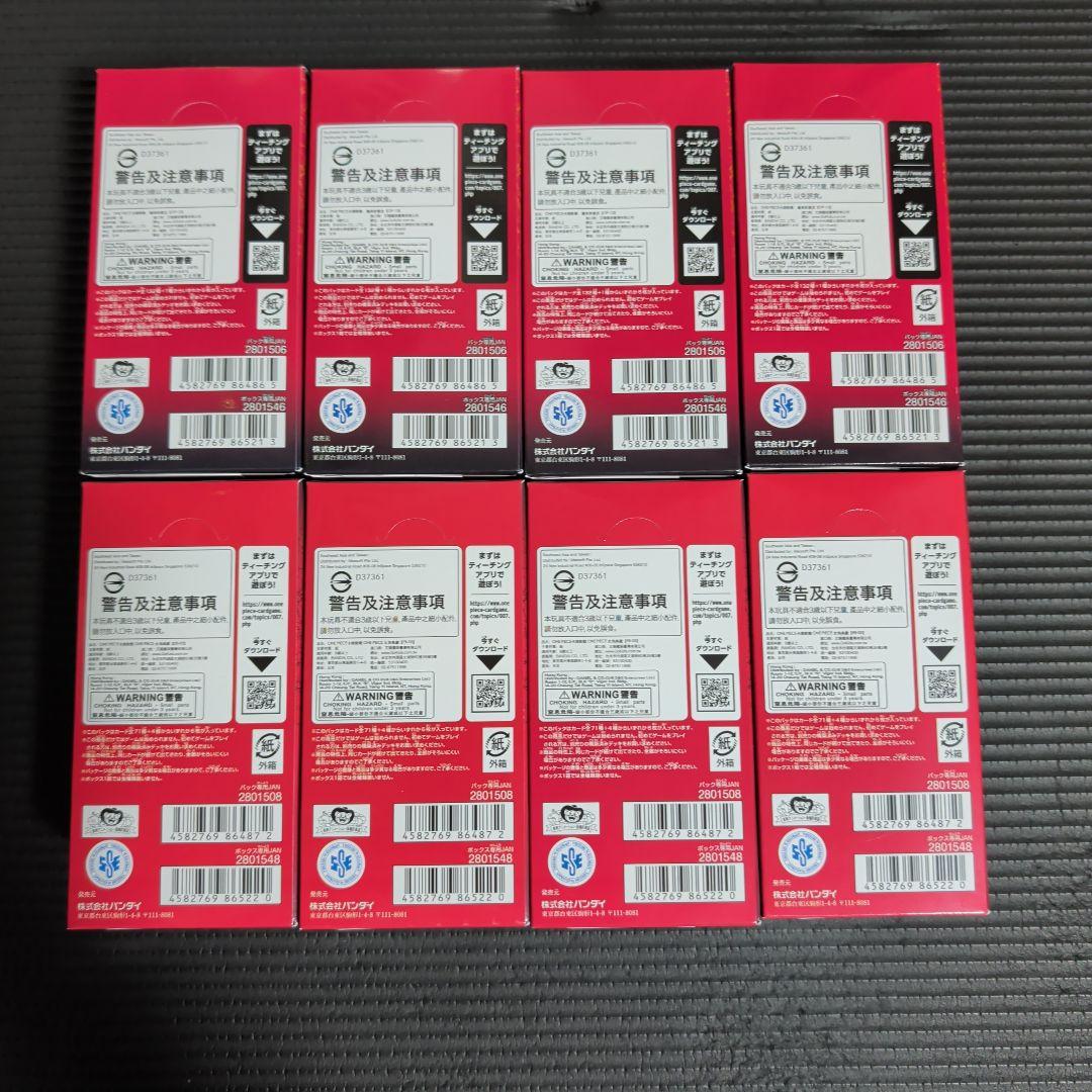 受け継がれる意思4BOXヒロインズエンディション4BOX