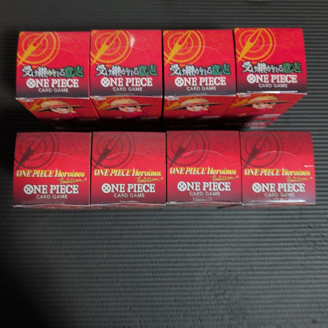 受け継がれる意思4BOXヒロインズエンディション4BOX