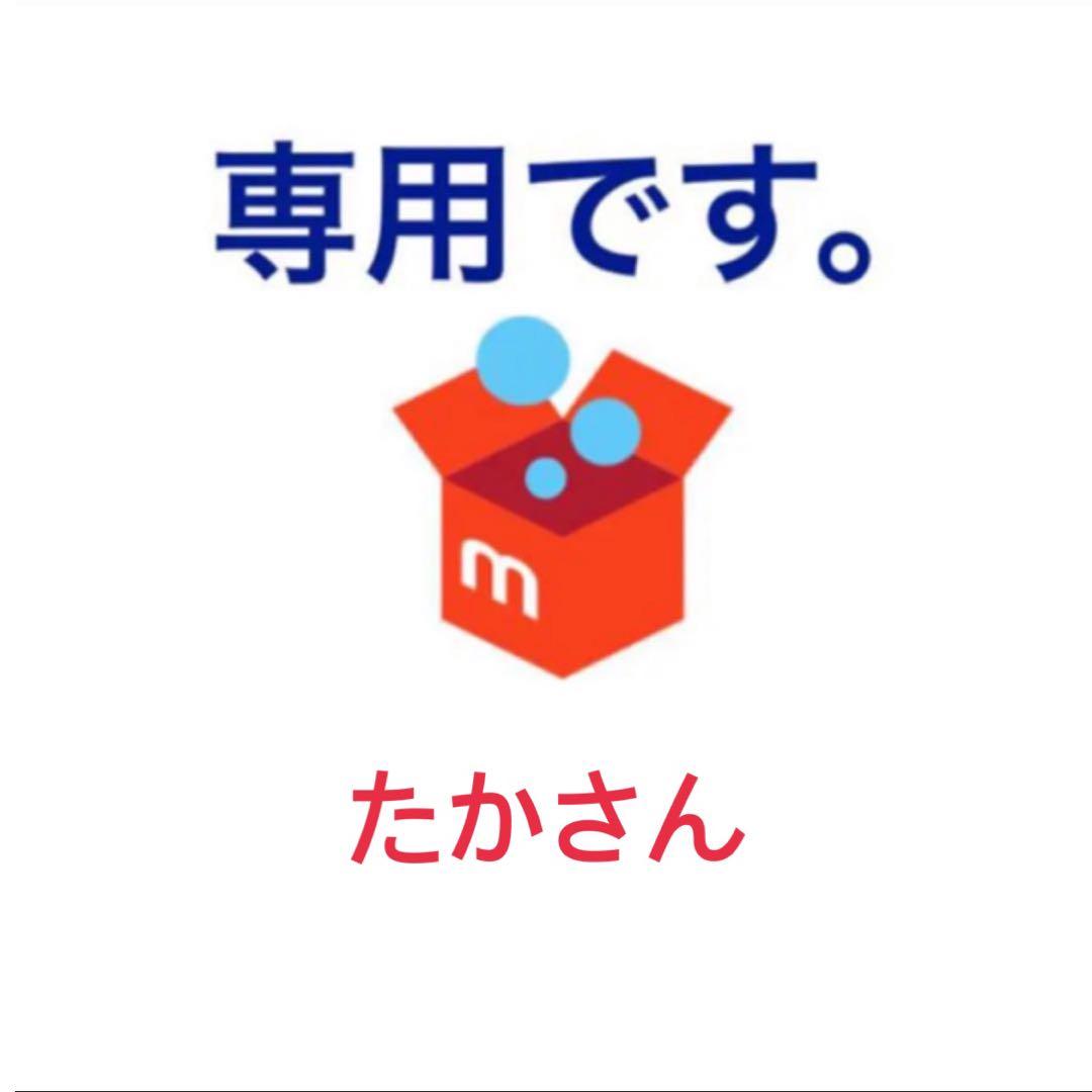 未使用 Cartier マスト ドゥ レザー ケース 小銭入れ 黒