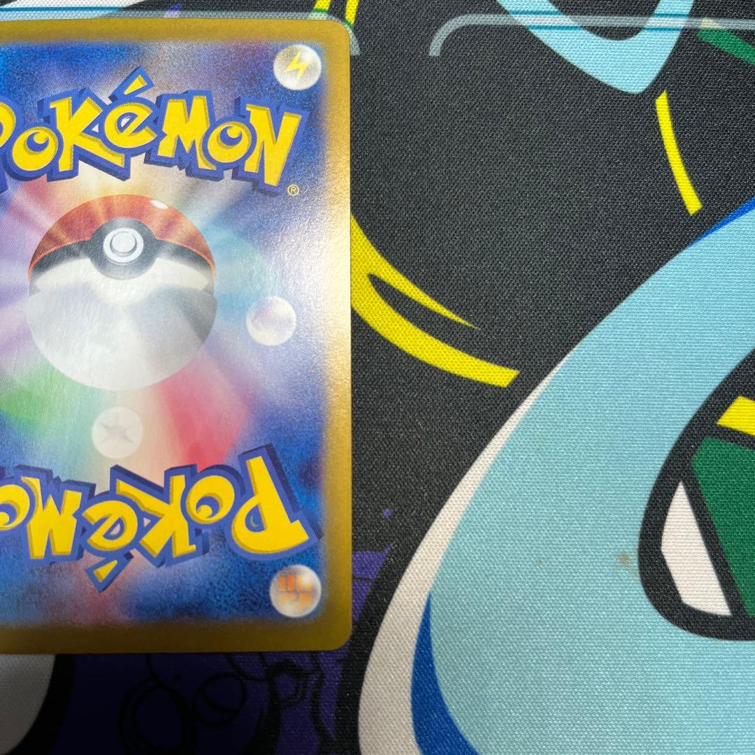 ブラッキーex SAR 217/187 テラスタルフェスex ポケモンカード