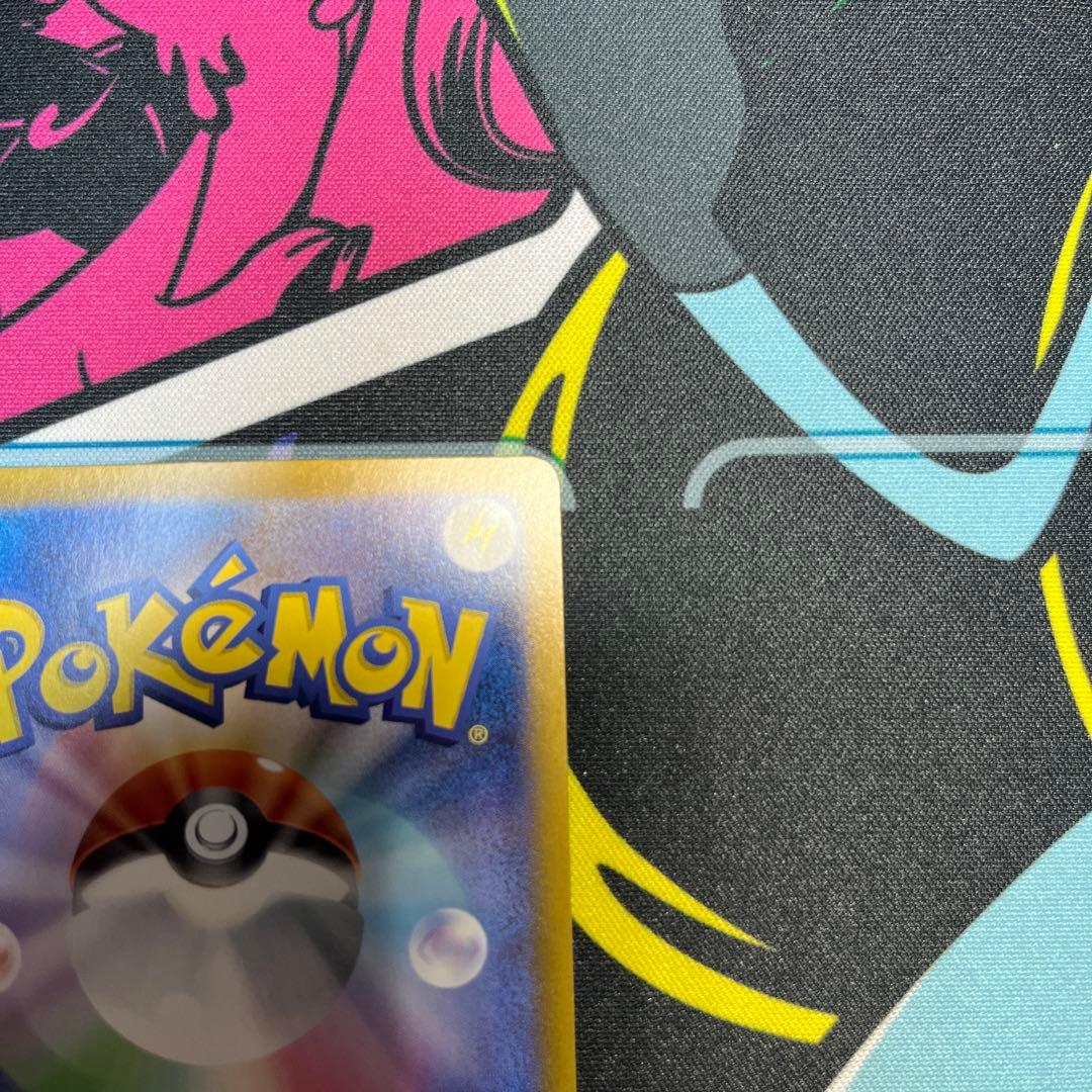 ブラッキーex SAR 217/187 テラスタルフェスex ポケモンカード