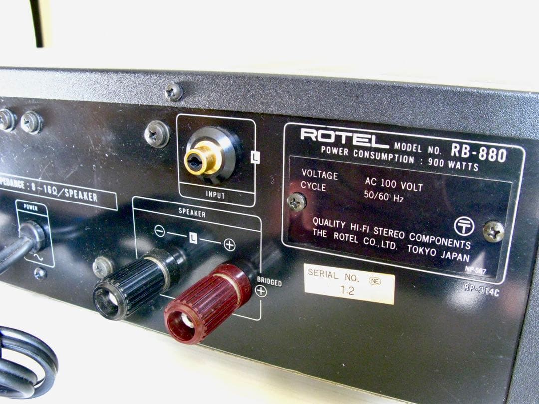 ROTEL RB-880 / ローテル パワーアンプ 動作品
