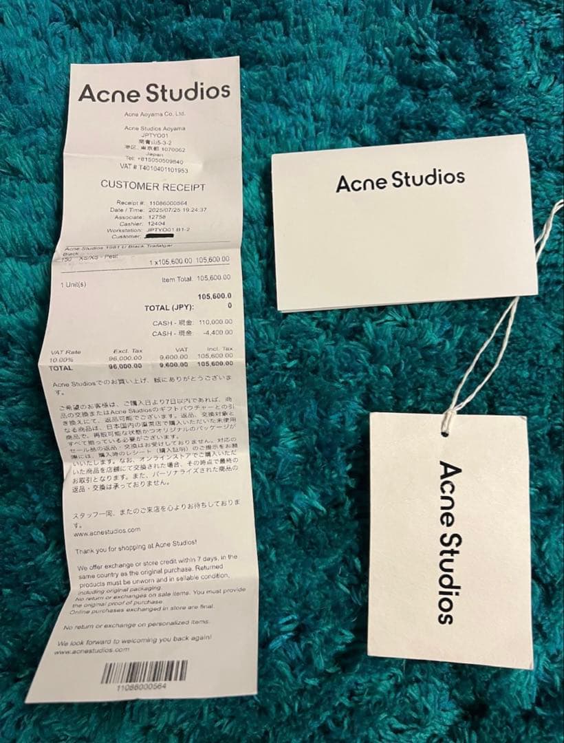 こー　acne studios 1981M Trafalgar black