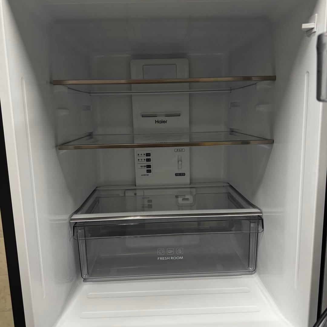 すい‼️ハイセンス 冷蔵庫 286L 2024年製 美品‼️