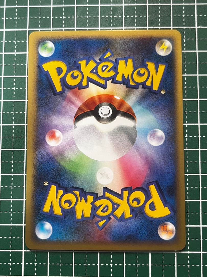 【アンリミ】リザードン ★ ワールドチャンピオンズパック 008/108