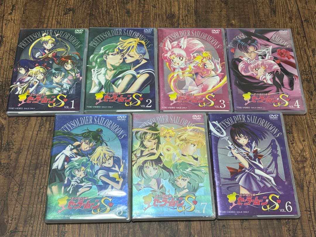 美少女戦士セーラームーンS DVD全7巻セット