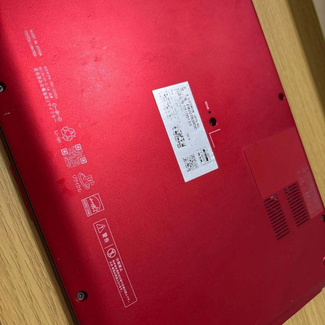 FujitsuノートパソコンLIFEBOOK UH75/B3