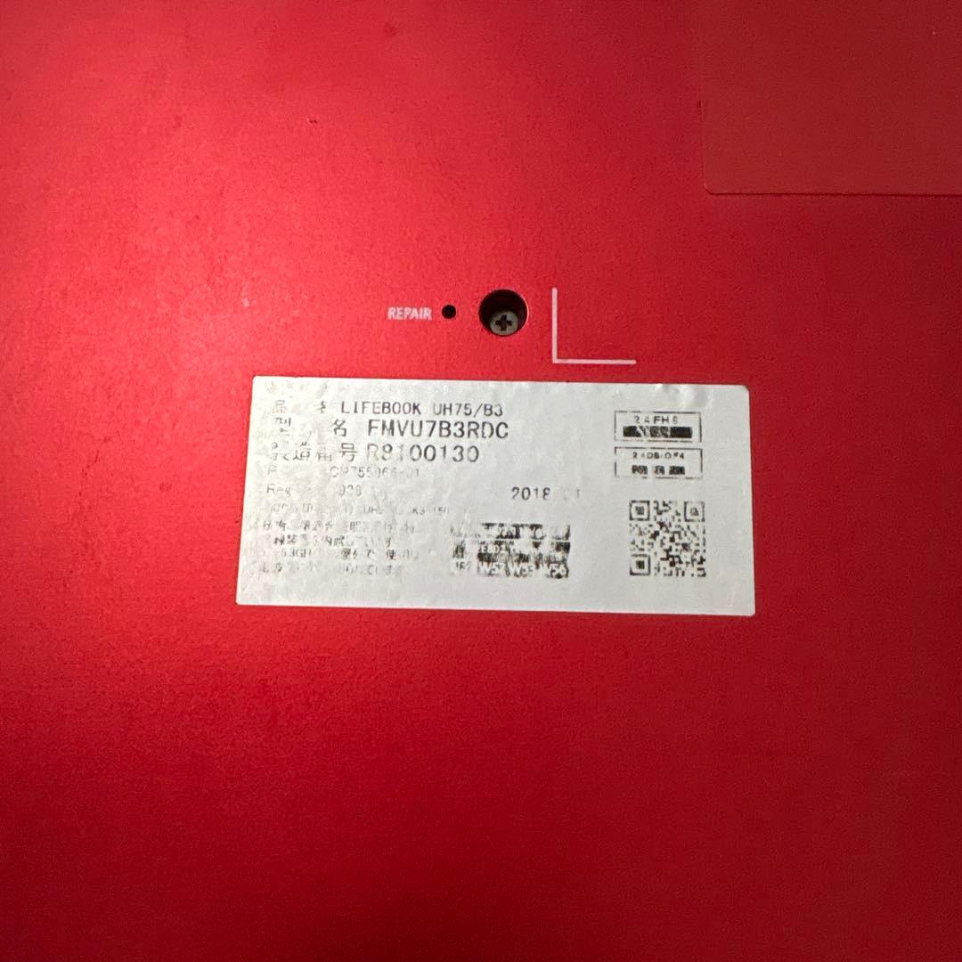 FujitsuノートパソコンLIFEBOOK UH75/B3