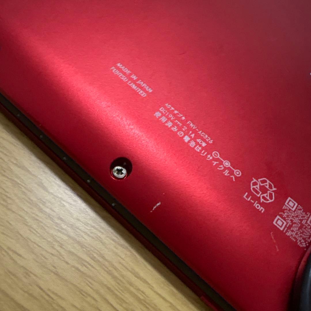 FujitsuノートパソコンLIFEBOOK UH75/B3