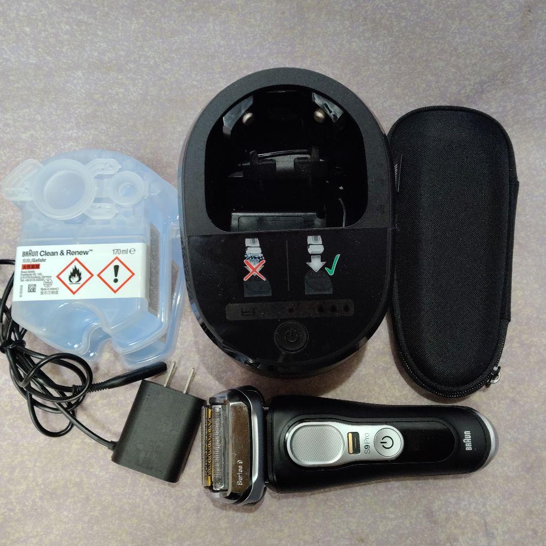 小麦　 BRAUN 9450CC-V シリーズ アルコール洗浄器付き