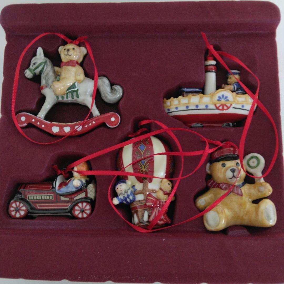 【ビレロイ&ボッホ】クリスマスオーナメント　未使用　入手困難