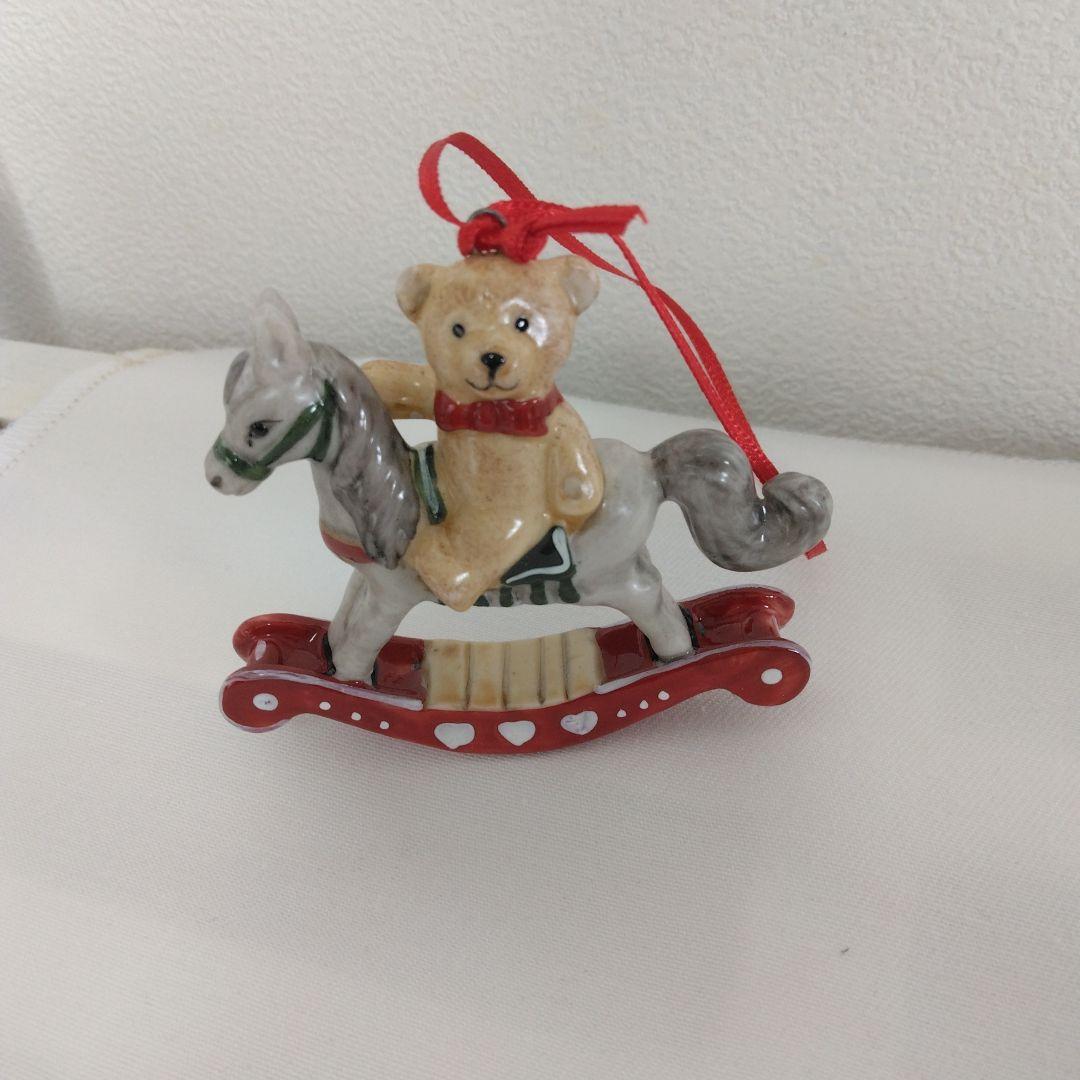 【ビレロイ&ボッホ】クリスマスオーナメント　未使用　入手困難