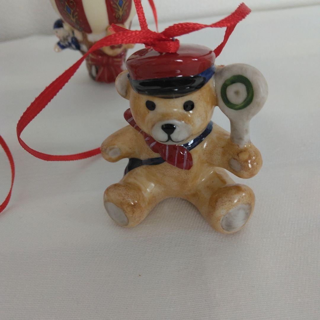 【ビレロイ&ボッホ】クリスマスオーナメント　未使用　入手困難