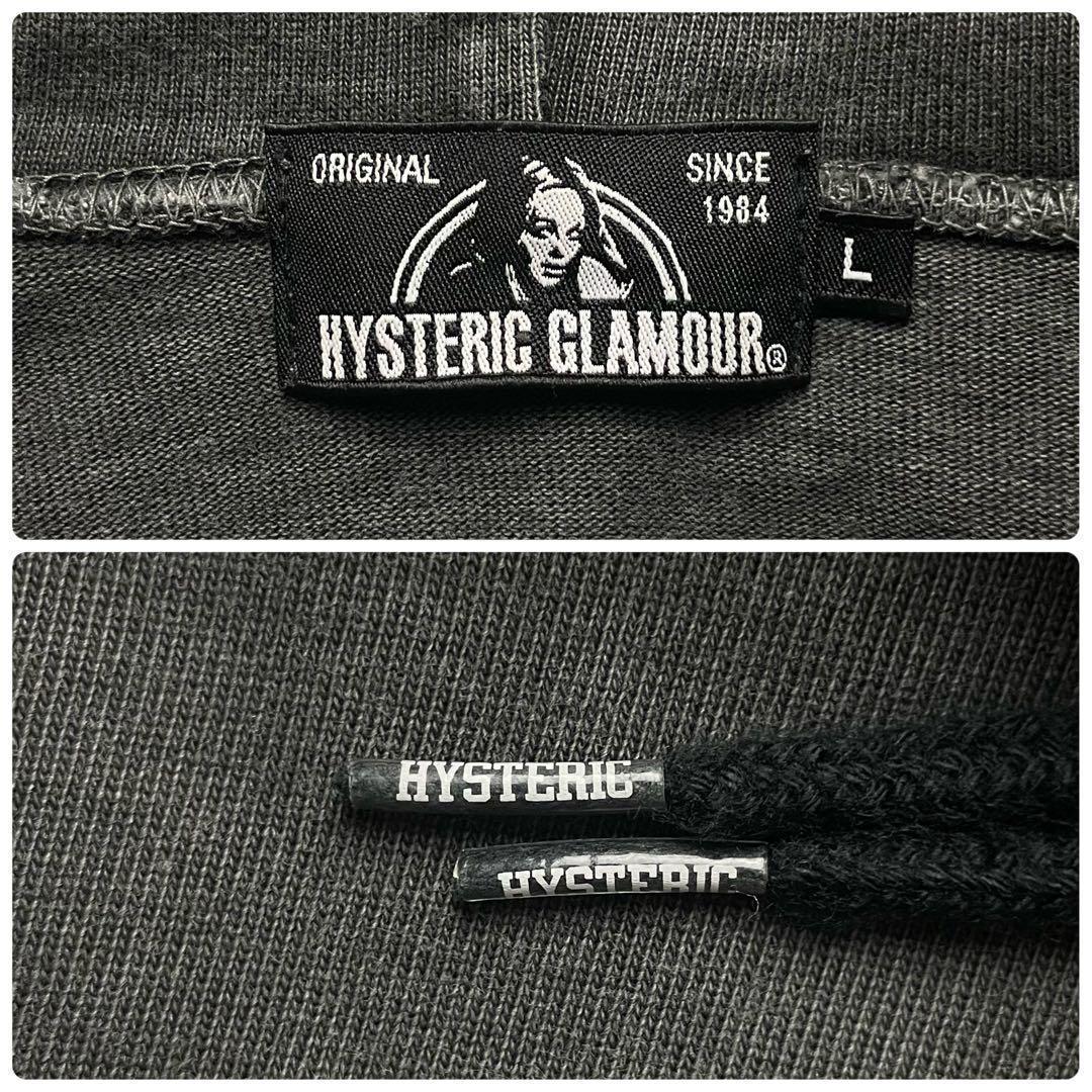 3550U【希少モデル】ヒステリックグラマー☆ヒスガール ビッグロゴ パーカー