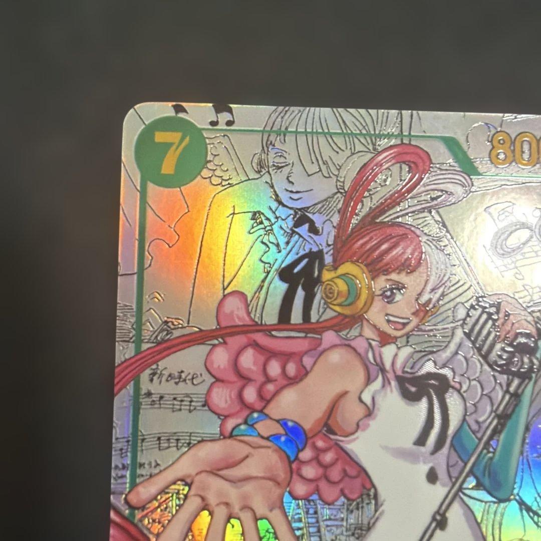 ウタ　コミパラ　ワンピース