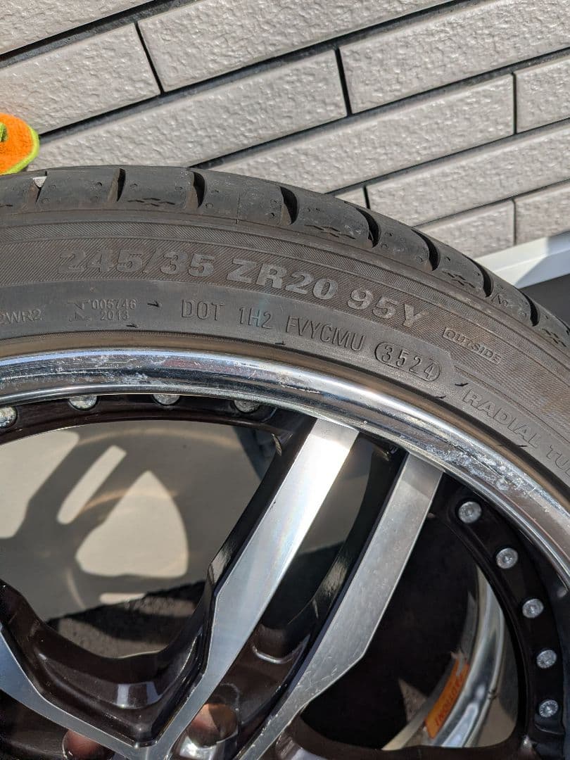 シャレン20インチ 4本セット