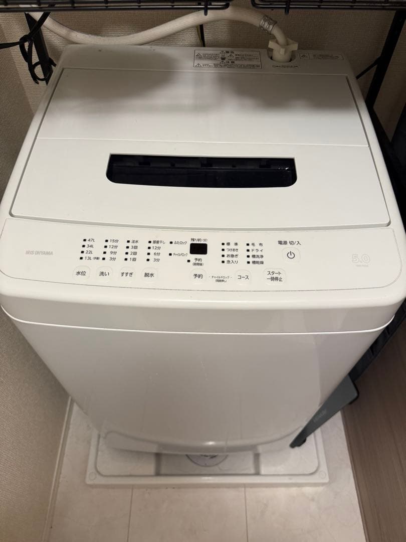 カク 洗濯機 アイリスオーヤマ IAW-T504 5kg 2022年製