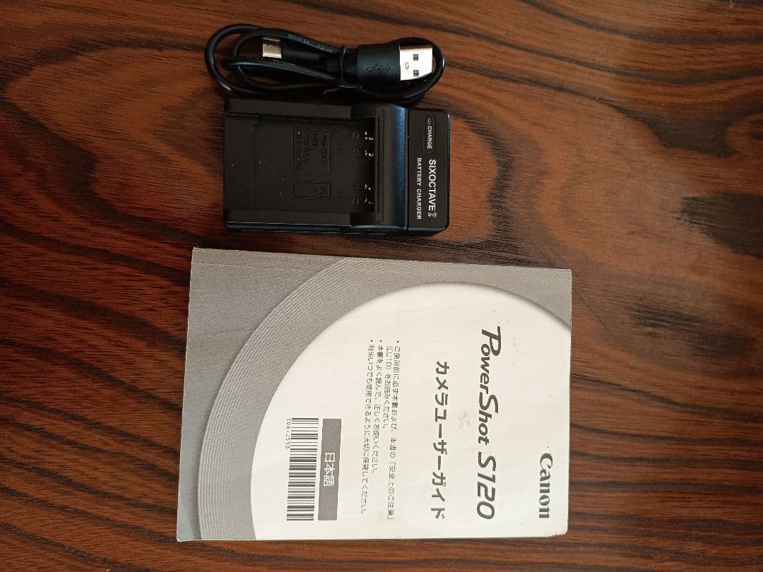 Canon PowerShot S120 コンパクトデジタルカメラ