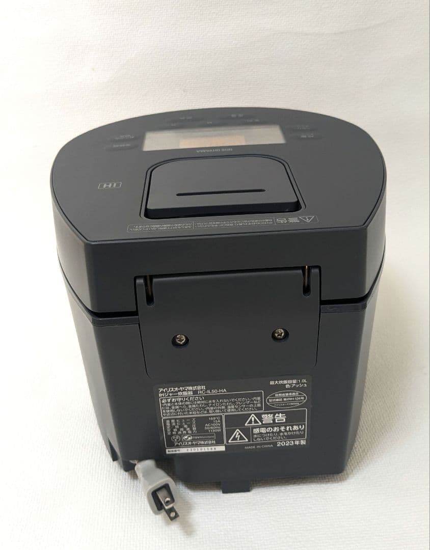 未使用品　IHジャー炊飯器 アイリスオーヤマ RC-IL50-HA 2023年
