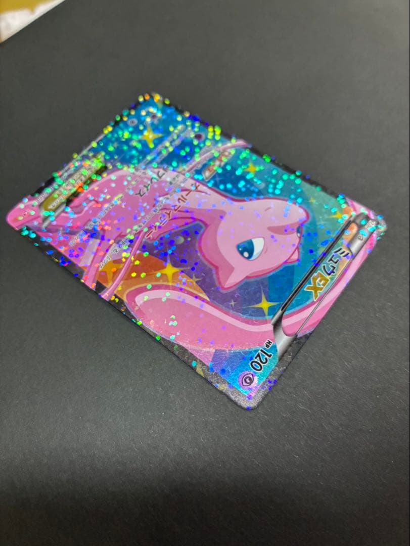 【美品】ポケモンカード ミュウEX 024/020 SR シャイニーコレクション