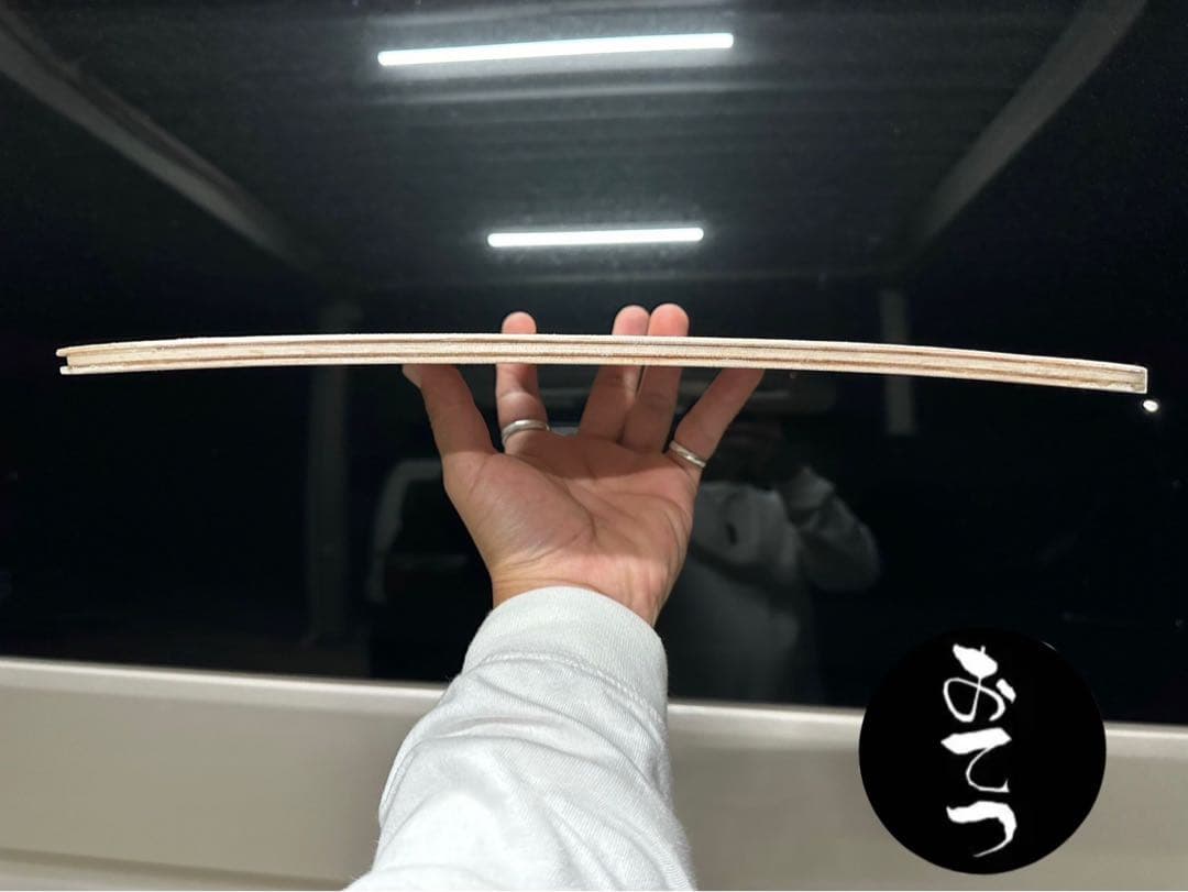 エコフローWAVE2.WAVE3 ダクトパネル 運転席側小窓用 未塗装