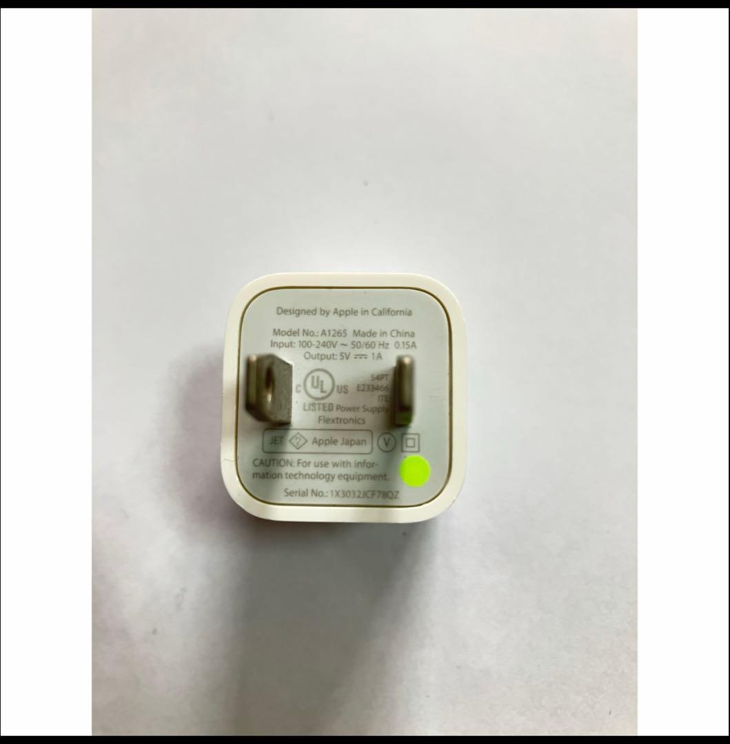アップル純正　充電器　アダプター　8個