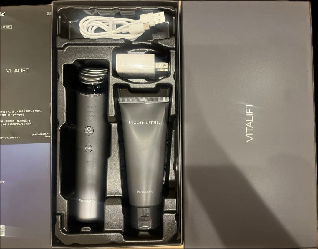 [美品] Panasonic バイタリフトRF EH-SR85