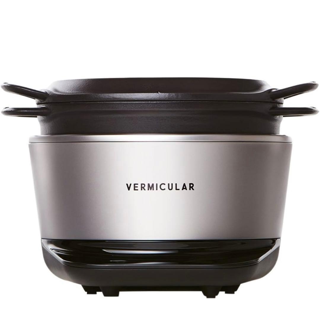 未使用品　バーミキュラライスポット5合　ソリッドシルバー