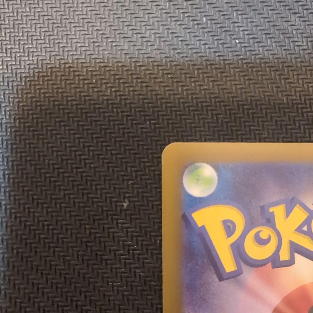 ムニキスゼロ　メイのはげまし SAR （M3 115/080） 拡張パック