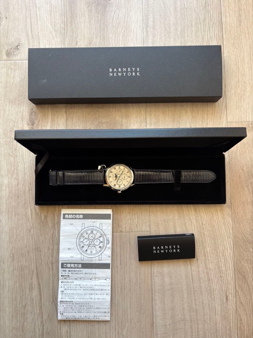 Barnett New York シルバー文字盤 メンズ腕時計