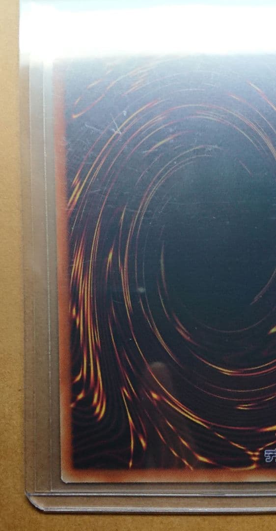 白の聖女 エクレシア プリズマ