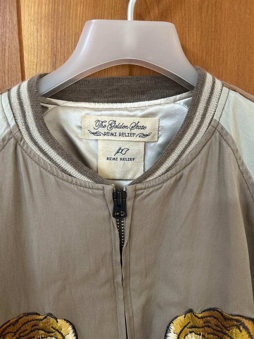 レミレリーフ スカジャン L