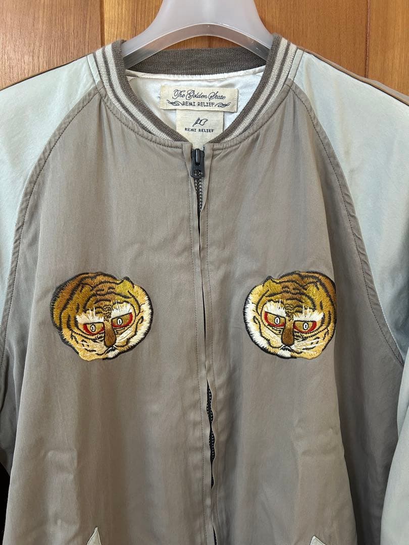 レミレリーフ スカジャン L