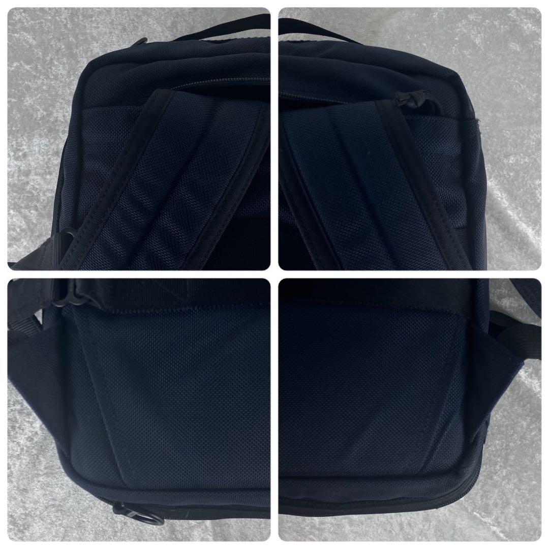 完売色 現行 ブリーフィング ネオトリニティライナー ディープシー 3way