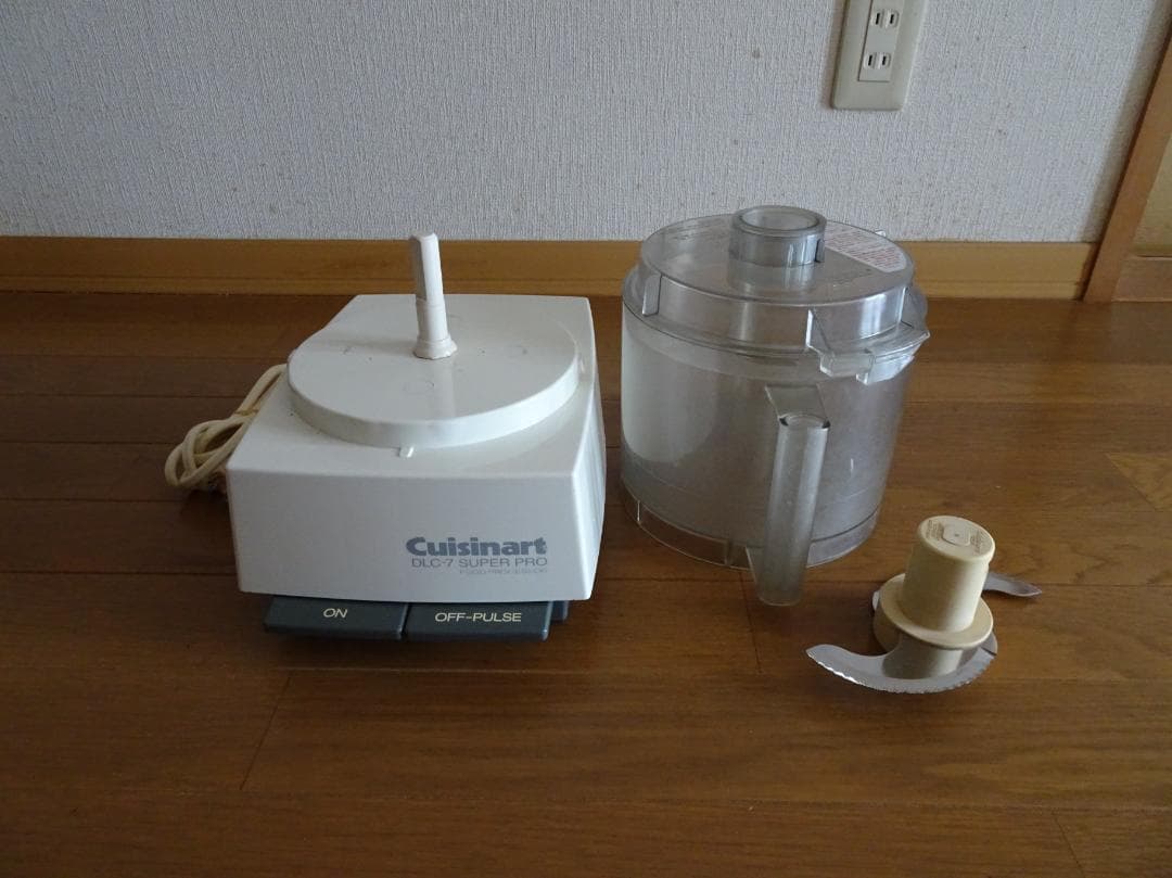 Cuisinart DLC-7 SUPER PRO フードプロセッサー