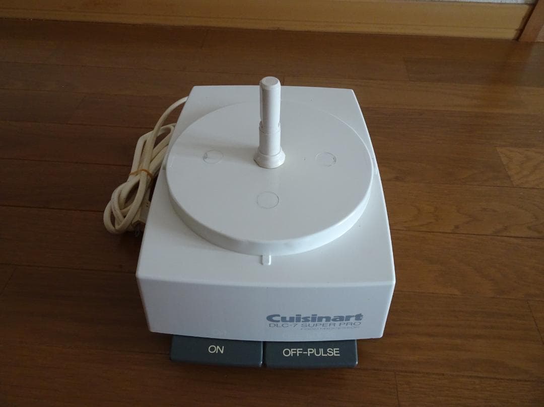 Cuisinart DLC-7 SUPER PRO フードプロセッサー