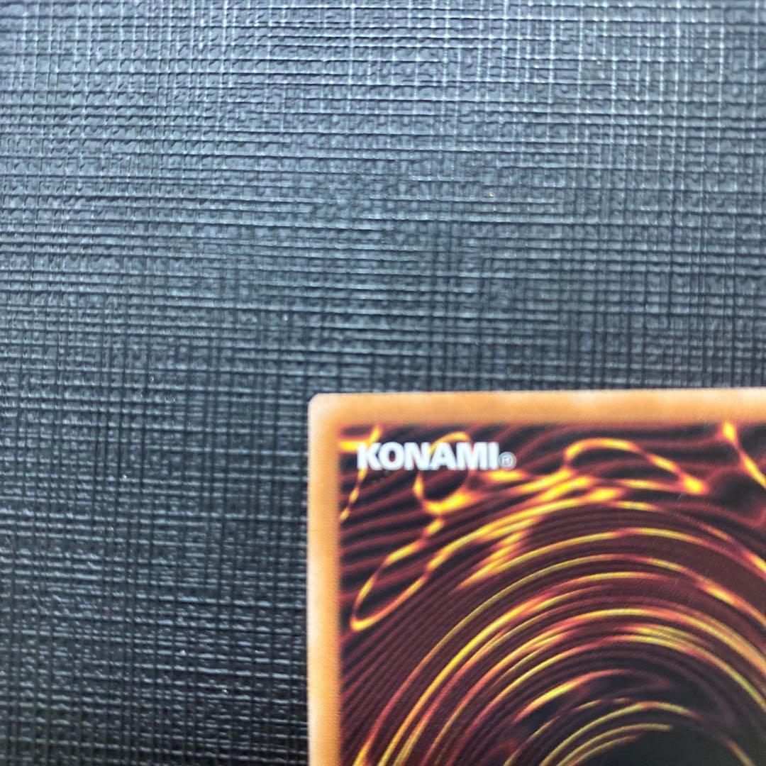 ブラックマジシャンガール オーバーラッシュレア ORR