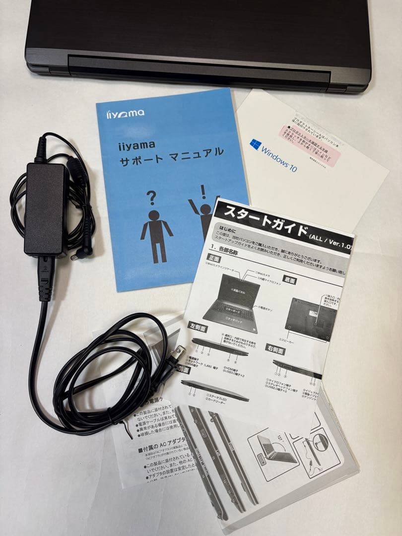 15.6型 パソコンCore i7-6500U　@2.5GHz/SSD256GB