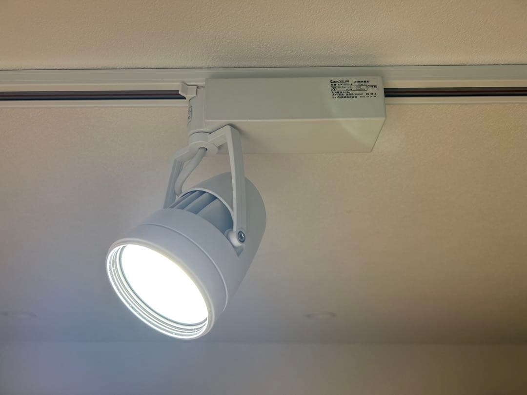 コイズミ照明 KOIZUMI スポットライト XS41015L-A 13個セット