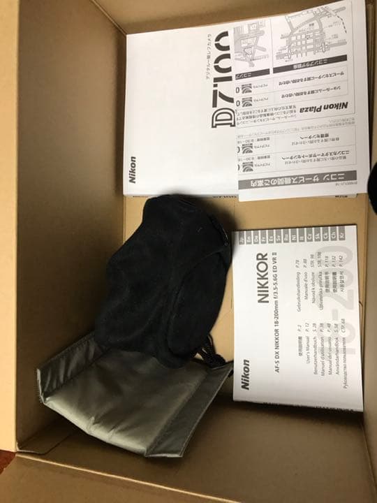 D7100 18-200VR II レンズキット