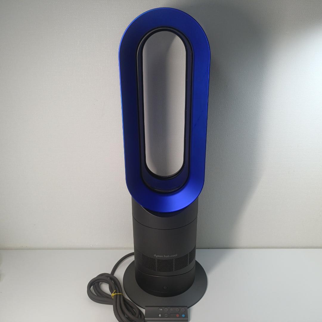 良品 ダイソン Hot＋Cool AM09 セラミックファンヒーター Dyson