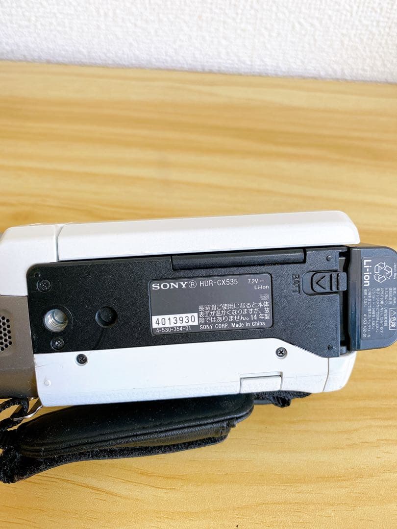 。【ジャンク品】SONY HDR-CX535 ビデオカメラ　ホワイト